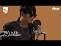 무언가 (無言歌) (feat. MC META, IGNITO) 를 킬링벌스 버전으로(?) [4K 아님] [허클베리피 없음]