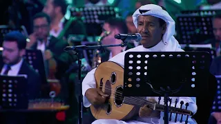 خالد عبد الرحمن تقوى الهجر عود حفل موسم الرياض 2019 