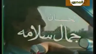 بلدي  محمد ثروت وهاني شاكر دندنها