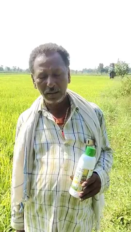 गरियाबंद के किसान विश्वराम पटेल ने नैनो यूरिया के कौन से फायदे गिनाए