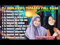 Download Lagu DJ SHOLAWAT INNAL HABIBAL MUSTHOFA FULL ALBUM TERBARU 2025 | Sholawat Terpopuler