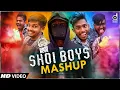 Download Lagu Shoi Boys Mashup Vol.01 (DJ EvO) | Sinhala Remix Songs | Sinhala DJ Songs | Dance Mashup