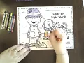 Color by Sight Words