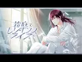Download Lagu ─IMY AMV─ Thought I Knew ft.ra‘z, Hayes 「スタンドマイヒーローズ」Piece of Truth OP
