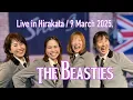 Download Lagu The Beasties (ビースティーズ)  / Live in Hirakata / 2025.3.9【4K】