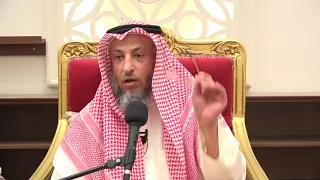 كيف يحب الله العبد الشيخ د عثمان الخميس 