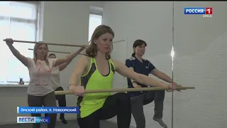 В Омске открылась школа предпринимательства для самозанятых