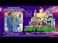 Download Lagu LIVE STREAMING MALAM || SANDIWARA DWI WARNA || KP. EMBOS - RAJASINGA || MINGGU 26 OKTOBER 2025 Download Lagu LIVE STREAMING MALAM || SANDIWARA DWI WARNA || KP. EMBOS - RAJASINGA || MINGGU 26 OKTOBER 2025