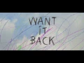 Guts - Want it Back (feat. Patrice) [Official Video Teaser]