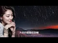 陳慧嫻【玻璃窗的愛 1984】(歌詞MV)(1080p)(作曲/填詞：安格斯)(Priscilla Chan)