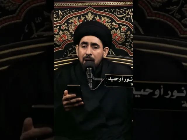 ⁣اويلاه يا كربلاء | سماحة السيد حسن الخباز #اكسبلور #محرم