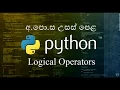 12 - Logical Operators