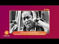 Gangubai Hangal : Birth Anniversary