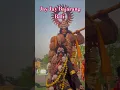 Download Lagu Jay Jay Bajarang Bali | satish sahu | #jayshreeram #maakali #shortsfeed #bajrangbali #sanatani