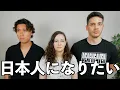 Download Lagu Why Foreigners Still Can’t Become Japanese—The Shocking Truth \u0026 Global Reactions
