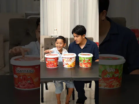 ลองยัง รสนี้อร่อย ชอบมาก #ถังถัง #ไส้กรอกแดงโคตรกรอบ #เหน่อไปไหน #พี่มาร์เวล