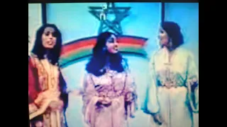 ثلاثي آمنا الحب والعبقرية 