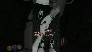 ستوريات حب حزينه عبارات حب هادئه حالات واتس اب كلاسيكيه طرب قديم 
