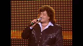 Іво Бобул Листопад 