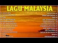 Lagu Lagu Malaysia Lama Populer Yang Terkenal - Slow Rock Malaysia Full Album🔥