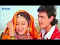 Download Lagu Mujhse Mohabbat Ka (((Jhankar))) HD Hi-Bass, Khan |Hum Hain Rahi Pyar Ke (1993) - 90s Jhankar songs