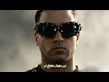 اسلام كابونجا و الايسي - انا الشارع [ القبول من عند ربنا ] [ 2026 ] Eslam Kabonga - Official Music