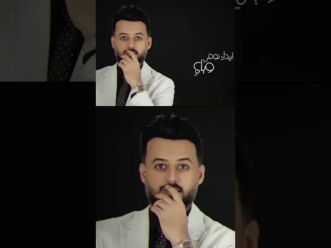 انه الجناي مو بس اعشك و روح