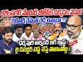 Lagu కరీంనగర్ మేయర్ బీజేపీకి దక్కడం వెనుక కెటిఆర్ , రేవంత్ రెడ్డి ఉన్నారా ?? Mp Arvind Blasting Interview