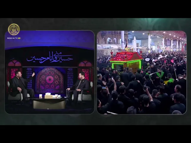 ⁣تغطية خاصة | من جوار المولى أمير المؤمنين (عليه السلام) ليلة (6) محرم الحرام 1447هـ