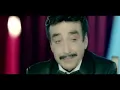 Hakkı Bulut & Hamiyet  Son Mektup Yeni Klip 2017