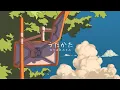 Download Lagu Snail's House - うたかた (utakata) [MV]