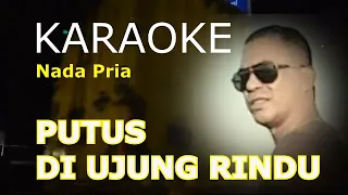 karaoke putus di ujung rindu