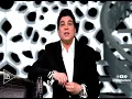 Ashkik Limin - Kadim Al Sahir