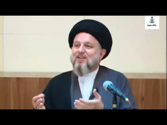 ⁣لتصير طفل | السيد حسين الحكيم