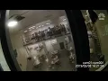 Cameras capture AR jail riot