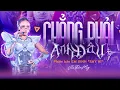 Download Lagu CHẲNG PHẢI ANH ĐÂU - VŨ THẢO MY, PHƯƠNG LY, ORANGE, 52 Hz, CHÂU BÙI | EM XINH \