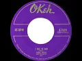 1st RECORDING OF: I Feel So Bad - Chuck Willis (1953)