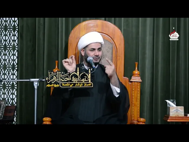⁣مقومات الحضارة في يثرب #الشيخ_رائد_الساعدي