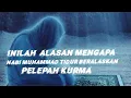 Download Lagu INILAH ALASAN MENGAPA NABI MUHAMMAD TIDUR BERALASKAN PELEPAH KURMA ⁉️