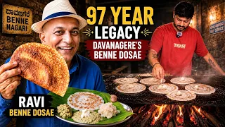 Davanagere's Legendary Benne Dosae | Ravi Benne Dosae | A 97-Year Family Legacy