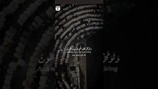 God Is Forgiving Knowing Of The مهما كثرت الذنوب فان الله غفور رحيمservants  God Is Forgiving Knowing Of The مهما كثرت الذنوب فان الله غفور رحيمservants
