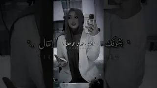 قالو عليكي بصوت ديما كام صوت خرافي لا يفوتك 
