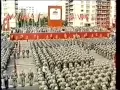 Download Lagu Die Internationale - DDR Ost Berlin 1986 , Parade der Arbeiterkampfgruppen