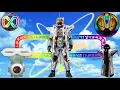 Download Lagu Kamen Rider Ghost (Mugen Damashii) Henshin