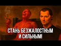 Download Lagu Способы стать ЛУЧШЕЙ ВЕРСИЕЙ СЕБЯ - Николло Макиавелли