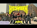 Download Lagu [KPOP IN PUBLIC] aespa- ‘Rich Man’ One Take Dance Cover by ECLIPSE, San Francisco