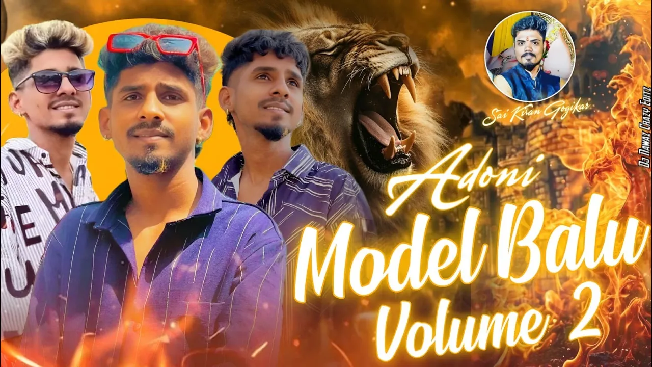 Adoni Model Balu Volume 2 Song Singer Sai Kiran Gogikar