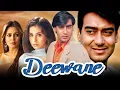 Lagu Deewane - Ajay Devgan \u0026 Urmila Matondkar Superhit Romantic Full Hindi Movie | Mahima Chaudhry