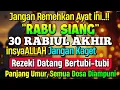 Download Lagu 🔴LANGSUNG DIKABULKAN..‼️CUKUP PUTAR SEKALI DAN DENGARKAN, 100 RIBU MALAIKAT TURUN | REZEKI LANCAR