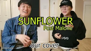 Download Sunflower by Post Malone rock/piano ballad cover (feat. Aftertide) MP3